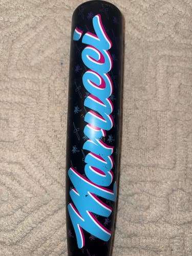 2025 Marucci CATX2 "Vice" USSSA -8 Alloy Bat 32/24 | FREE Shipping