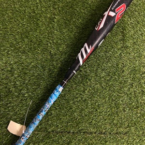 Marucci CATX2 Composite (2 3/4") USSSA Bat 2025 (-10) CAGE BAT