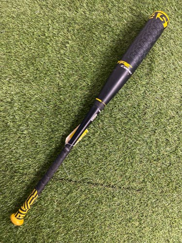 Easton Hype Comp (2 5/8") USSSA 2023 (-5)
