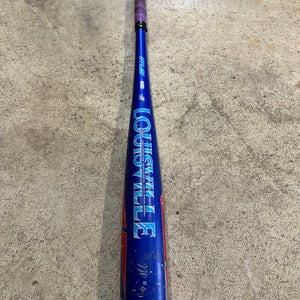 Louisville slugger Atlas