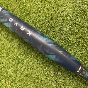 Louisville Slugger Kryo Fastpitch Bat 2025 (-11)