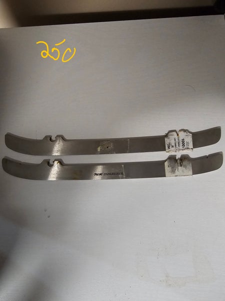 Bauer Tuuk stainless steel pair 250mm(New)