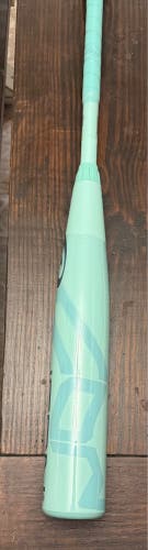 2026 Rawlings Icon Composite USSSA Certified Bat (-8) 22 oz 30" (New)