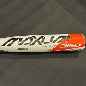 Easton Maxum 360 Composite USSSA Certified Bat (-10) 20 oz 30" $250 MSRP