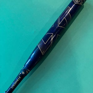 2025 Louisville Slugger LXT Composite Bat (-11) 22 oz 33"