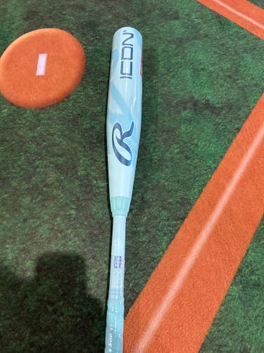 2026 Rawlings Icon Composite USSSA Certified Bat (-5) 26 oz 31" (New)