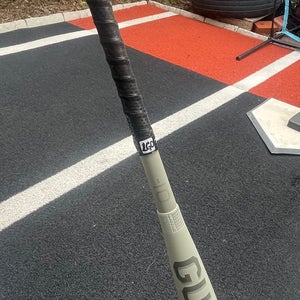 2022 Warstic Gunner Hybrid USSSA Certified Bat (-10)