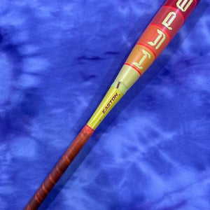 2025 Easton Hype Fire Composite Bat USABat Certified (-10) Composite 18 oz 28" (Used)