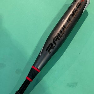 2022 Rawlings Quatro Pro Composite Bat USSSA Certified (-10) 19oz 29"