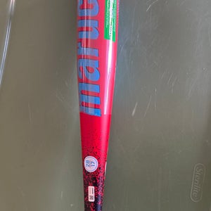 2026 Marucci Rckless Alloy USABat Certified Bat (-11) 18 oz 29" (New)