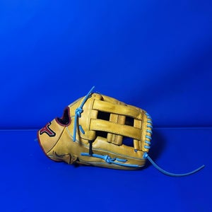Mizuno MVP Prime RH Softball Glove 13" (Used)