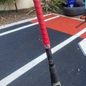 2022 Warstic Gunner Hybrid USSSA Certified Bat (-8) 24 oz 32" Excellent condition