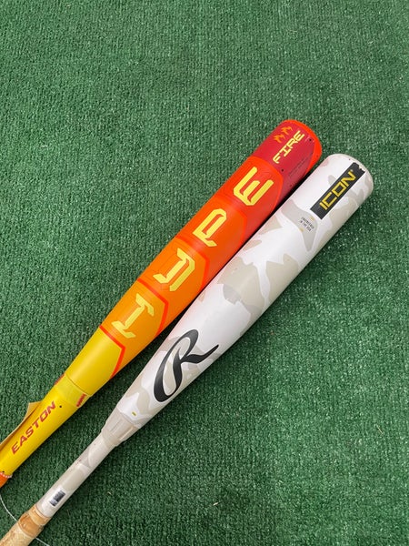 2025 USSSA Certified Composite 2 Pack Bundle (-10)