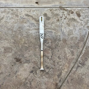 2025 Rawlings Icon Composite USSSA Certified Bat (-8) 22 oz 30" (Used)