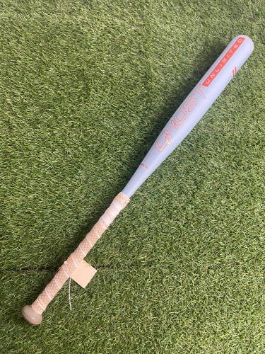 Easton Ghost Unlimited Fastpitch Bat 2025 (-11)