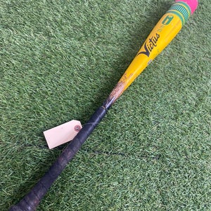 Victus Pencil (2 5/8") USA Youth Bat 2024 (-10)