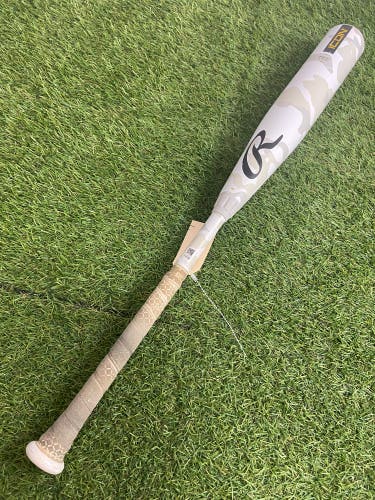 Rawlings Icon (2 3/4") USSSA Bat 2025 (-5)