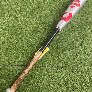 DeMarini The Goods Hybrid (2 3/4") USSSA Bat 2022 (-10)
