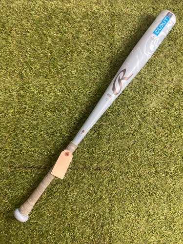 Rawlings Clout AI BBCOR 2025 (-3)