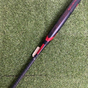 Easton Ghost Advanced Fastpitch Bat 2024 (-10)