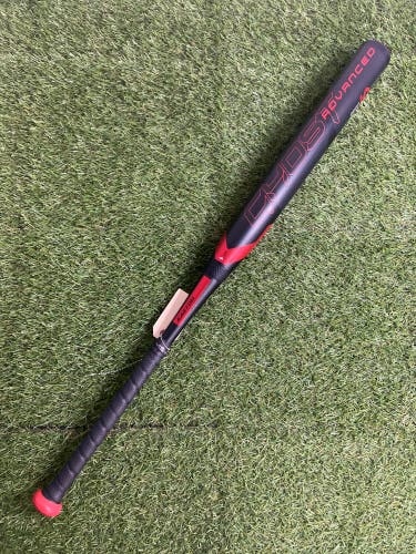 Easton Ghost Advanced Fastpitch Bat 2024 (-10)