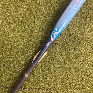 Rawlings Clout (2 3/4") USSSA 2024 (-10)