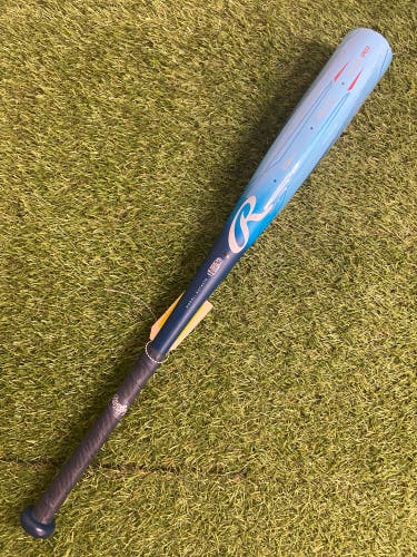 Rawlings Clout (2 3/4") USSSA 2024 (-10)