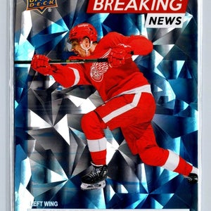 David Perron Red Wings 2024-25 Upper Deck Series 1 Breaking News Insert #BN-6