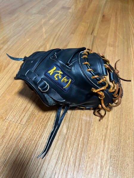 Japanese Catcher mitt - Like new