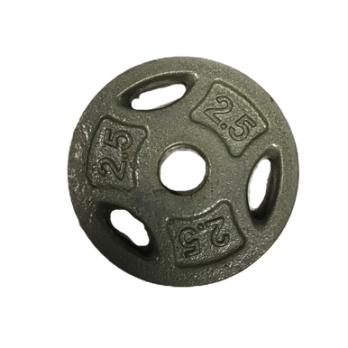 Used Cap Standard Plate (Each) 2.5 lb 11730-S000068317