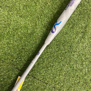 Rawlings Mantra Reverse (2 1/4") Fastpitch Bat 2025 (-10)