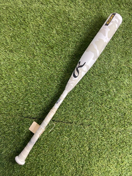 Rawlings Icon (2 3/4") USSSA Bat 2025 (-8)
