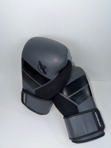 Hayabusa S4 Leather Boxing Gloves 14oz Medium