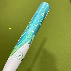 2025 Louisville Slugger Kryo Composite Bat (-11) 20 oz 31" (New)