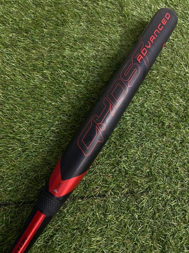 Easton Ghost Advanced Fastpitch Bat 2024 (-9)