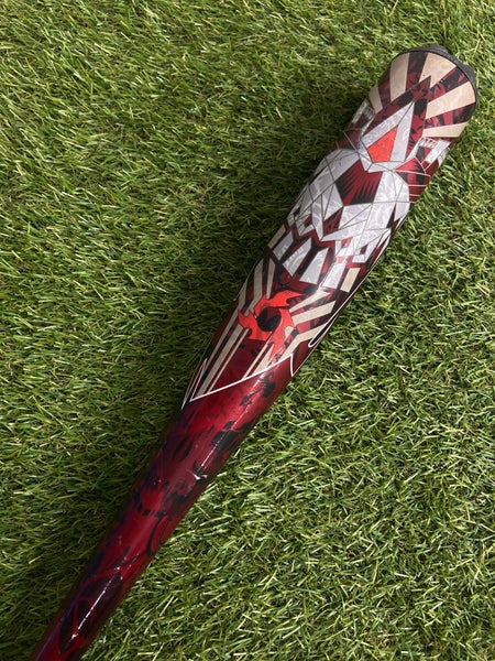 DeMarini Voodoo Youth (2 5/8") USA 2023 (-11)