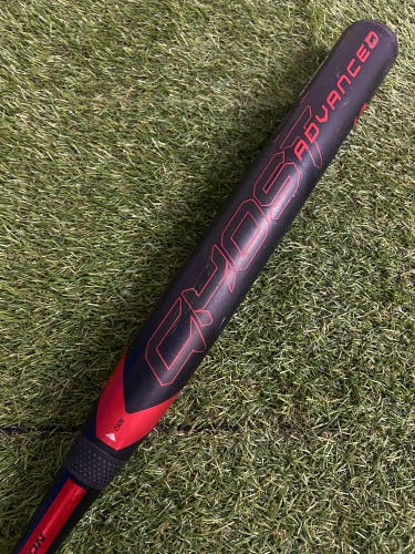 Easton Ghost Advanced Fastpitch Bat 2024 (-10)