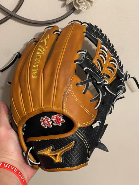 2025 Mizuno Pro Shogun Haga Limited Edition RHT Baseball Glove 11.75" (New) sold out everywhere