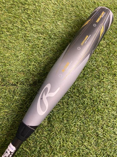 Rawlings Icon Youth (2 5/8") USA 2023 (-10)