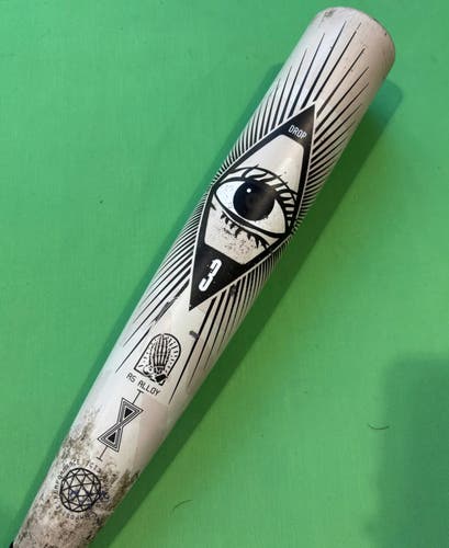 2025 Easton Split Bat BBCOR Certified (-3) 30 oz 33"