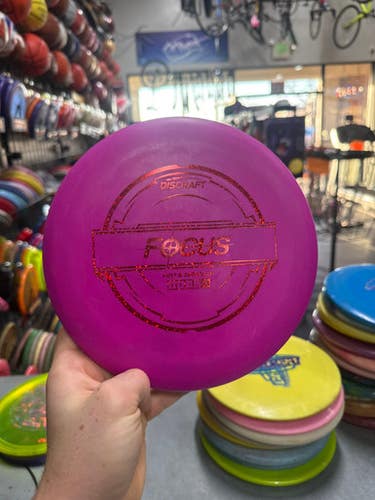 New Discs Driver