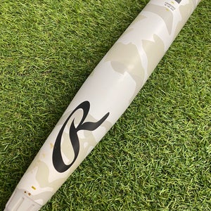 Rawlings Icon (2 3/4") USSSA Bat 2025 (-8)