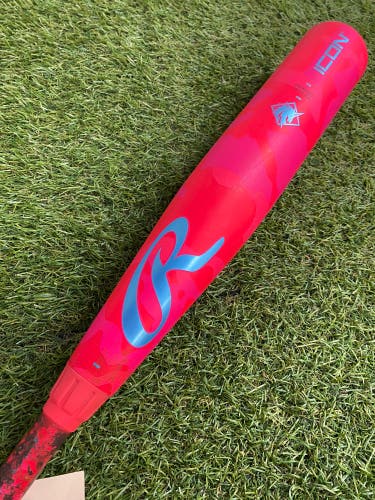 Rawlings Icon Electric Unicorn (2 3/4") USSSA Limited Edition Bat 2025 (-10)