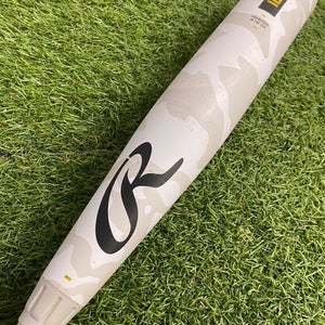 Rawlings Icon (2 3/4") USSSA Bat 2025 (-10)
