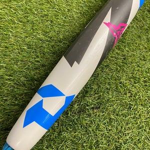 DeMarini Zen (2 3/4") USSSA Bat 2025 (-8)