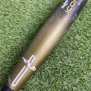 Rawlings Icon (2 3/4") USSSA 2023 (-10)