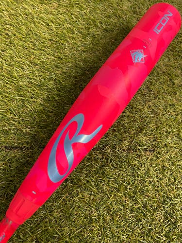 Rawlings Icon Electric Unicorn (2 3/4") USSSA Limited Edition Bat 2025 (-10)