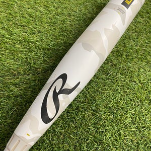 Rawlings Icon (2 3/4") USSSA Bat 2025 (-5)