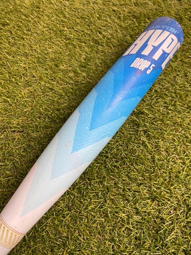 Easton Hype Fire 'Arctic Flame' Limited Edition (2 3/4") USSSA Bat 2024 (-5)