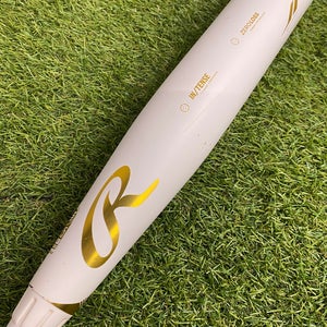 Rawlings Icon (2 3/4") USSSA 2024 (-8)